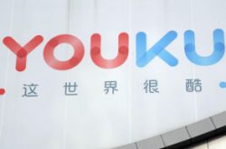 【3分钟科普下】蚌埠公司电话号码_哔哩哔哩-2